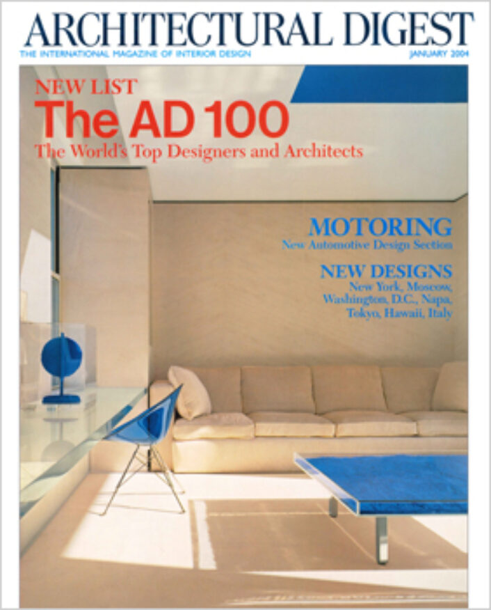 Architectural Digest Magazine cover, AD100 issue