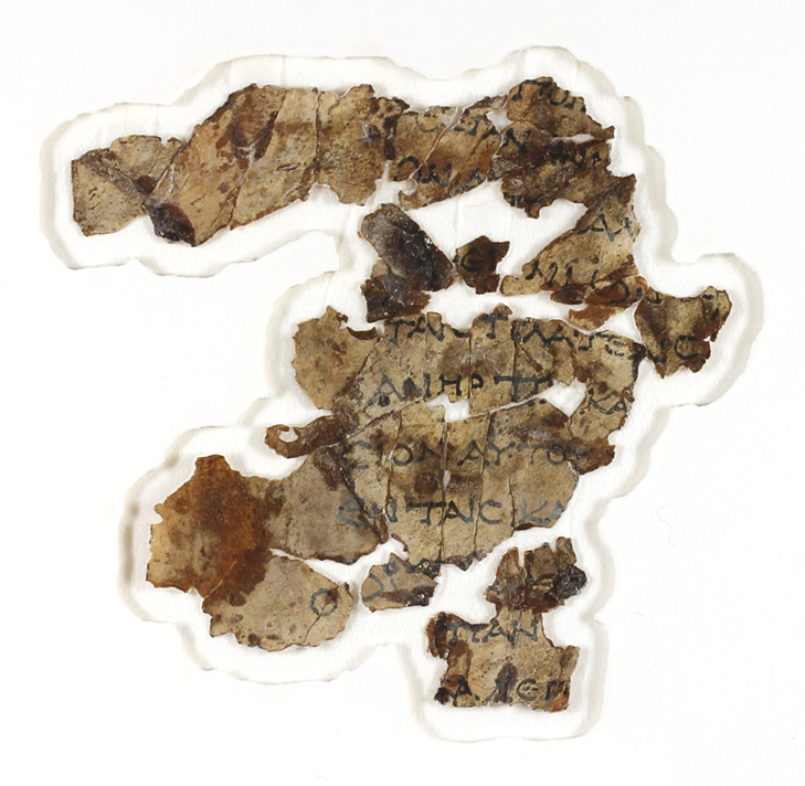 New Dead Sea Scrolls Unearthed During Excavation In Israel's Cave Of Horror