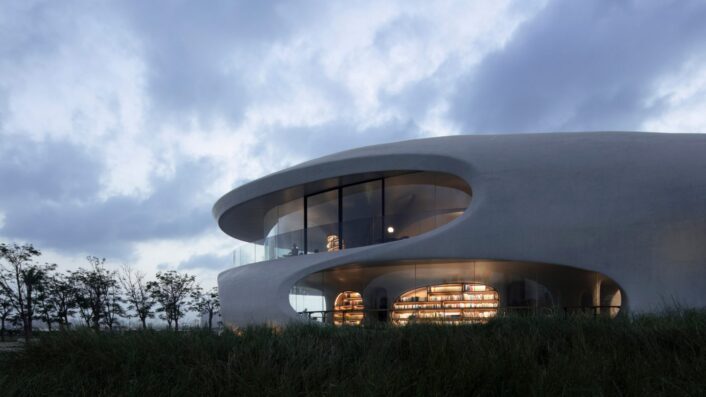 MAD completes amorphous concrete library in China.