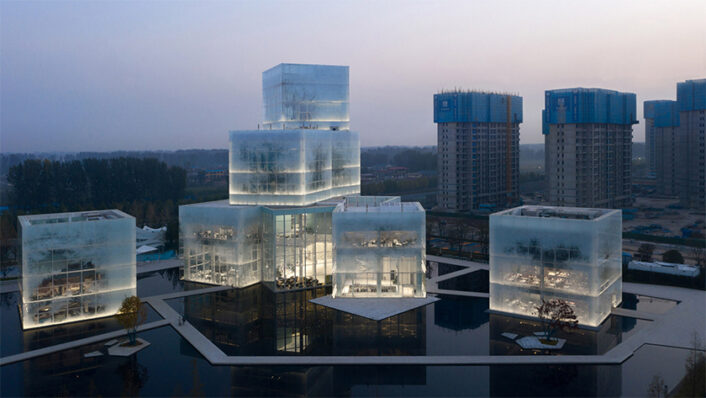 Xinxiang Cultural Tourism Center Exterior at dusk