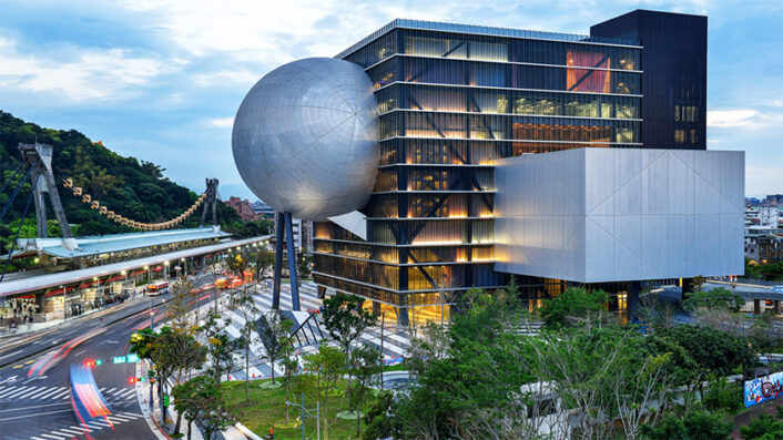 Taipei Performing Arts Center